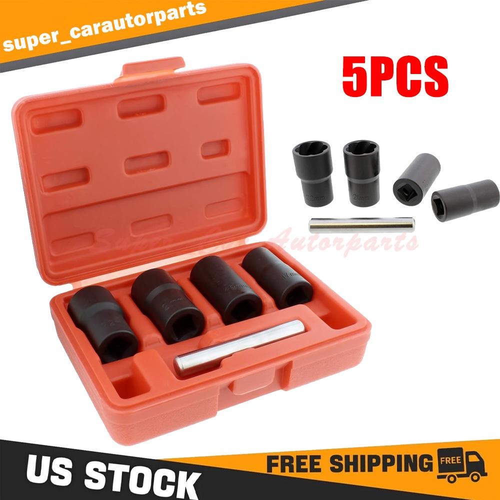 5pc Wheel Lock Removal Kit, Locking Lug Nut Removal Tool – 17MM,19MM, 21MM, 22MM