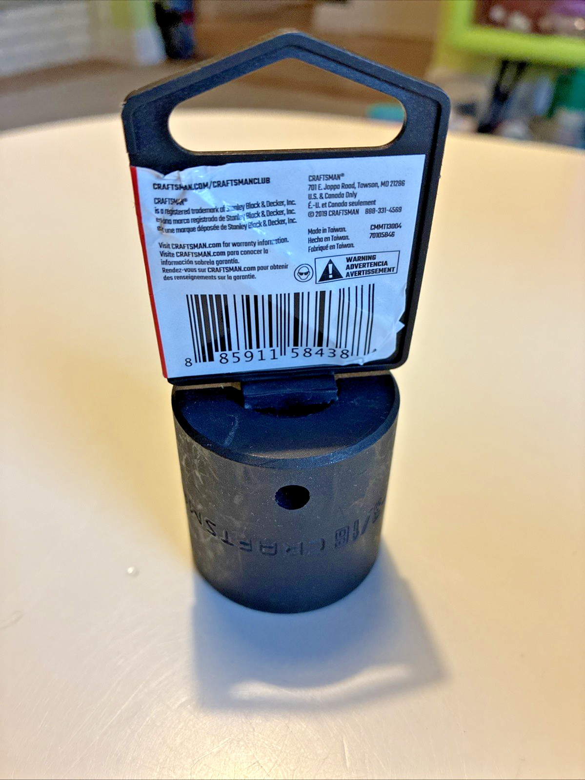 CRAFTSMAN 1/2-Inch Drive 1-3/16-Inch 6-Point StandardShallow Impact Sock