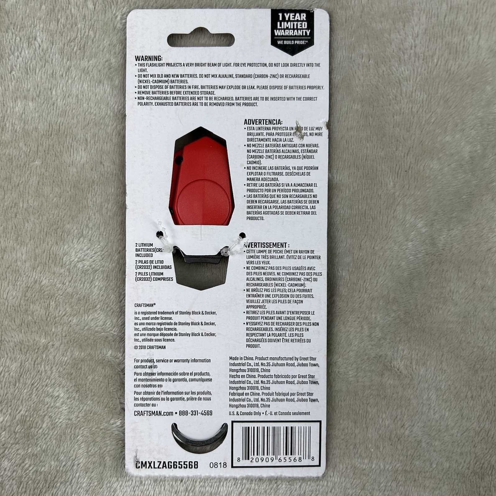 Craftsman Bottle Cap Opener – LED Keychain
