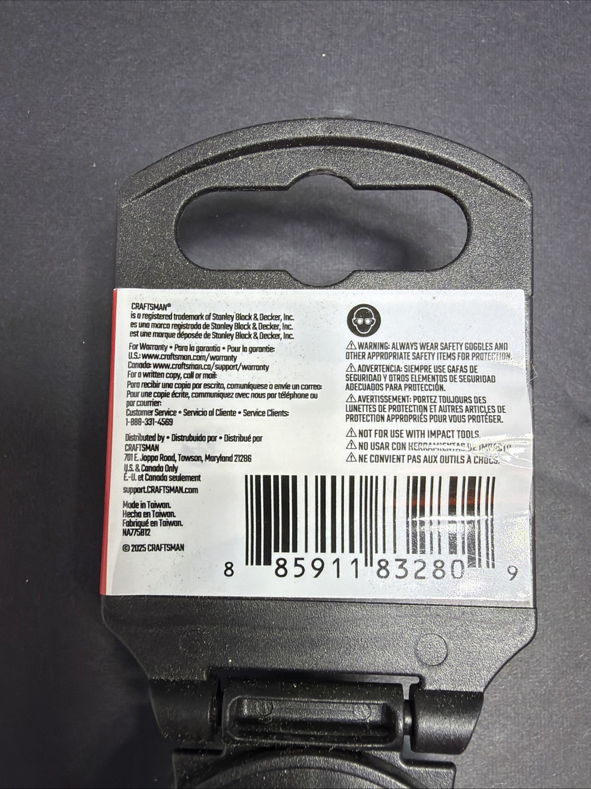 Craftsman 90-Tooth (90T) Low Profile 1/2 in. Socket Drive Ratchet #CMMT86723 NEW