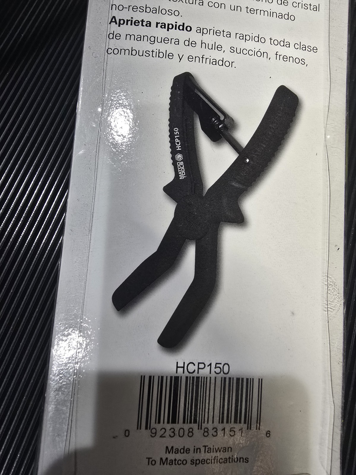 MATCO TOOLS HCP150 LOCKING HOSE CLAMP PLIERS. BRAND NEW!!