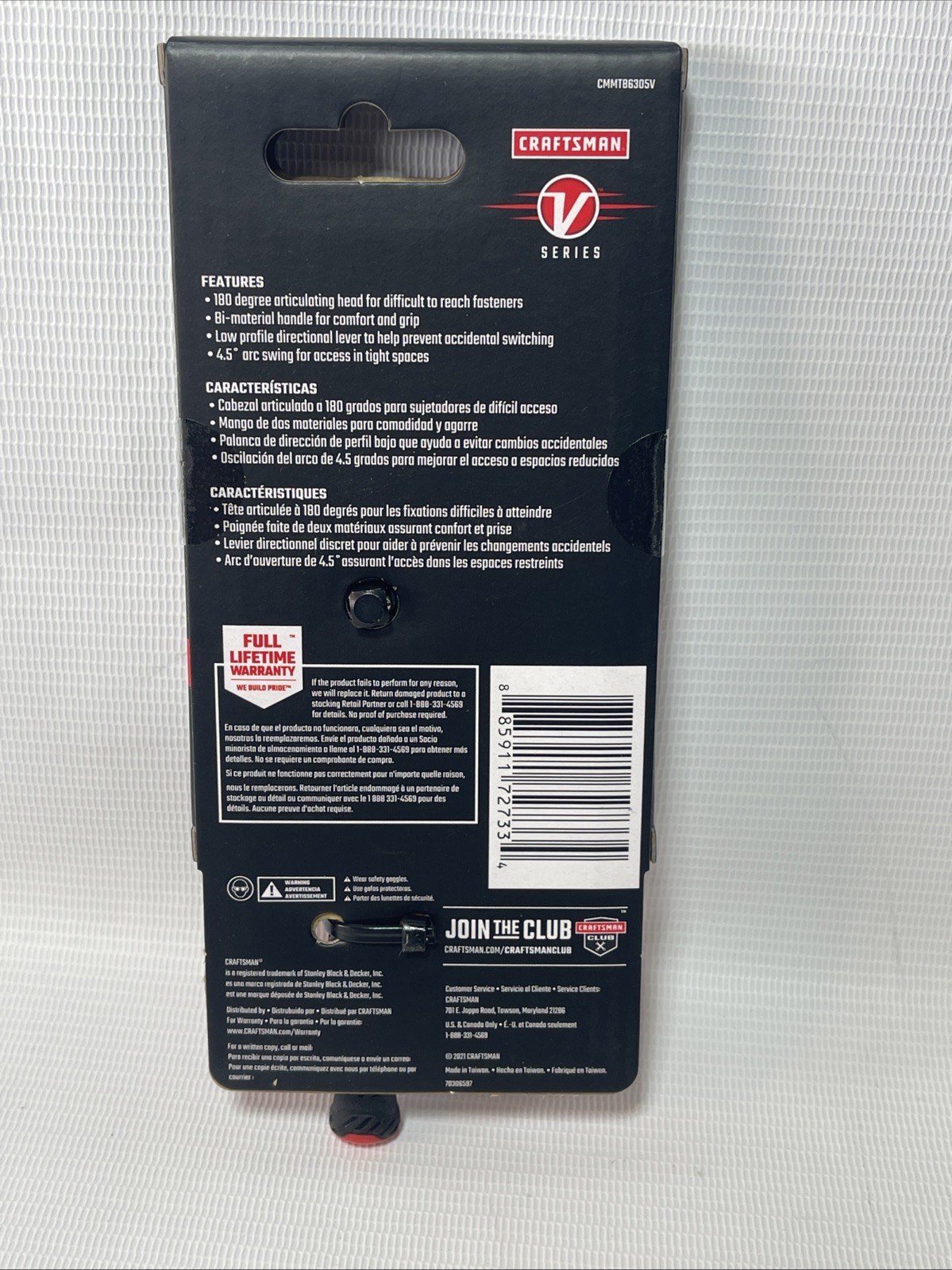 Craftsman V-SERIES Ratchet, 1/4 Inch Drive, 80-Tooth, Flexible Head Comfort Grip