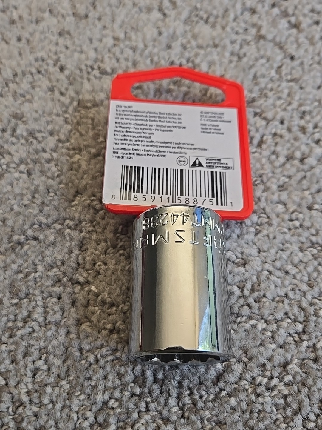 CRAFTSMAN Shallow Socket, Metric, 1/2-Inch Drive, 19mm, 12-Point (CMMT44238)