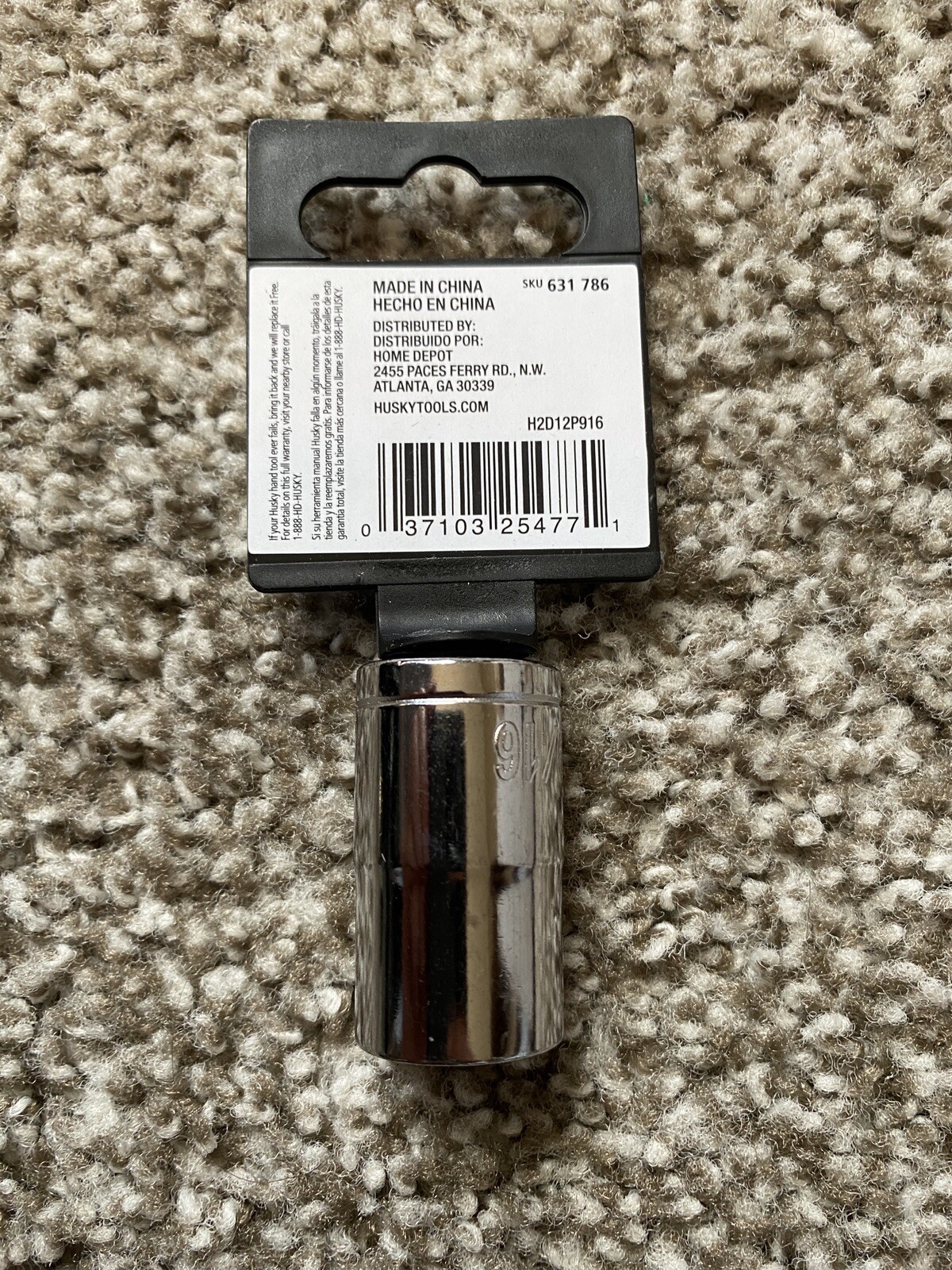 Lot of 5, Husky 1/2 in. Drive 9/16 in. 12-Point SAE Standard Socket 631786 NEW