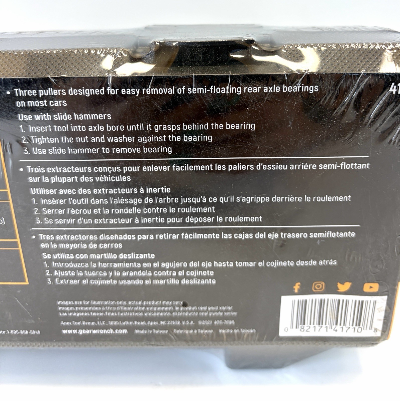GearWrench 3 Piece Rear Axle Bearing Puller Kit Model 41710