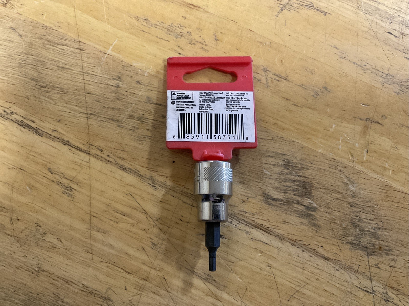 1 CRAFTSMAN Hex Bit Metric Driver Socket 3/8-in. Drive Drill 3mm Tool DYI NEW