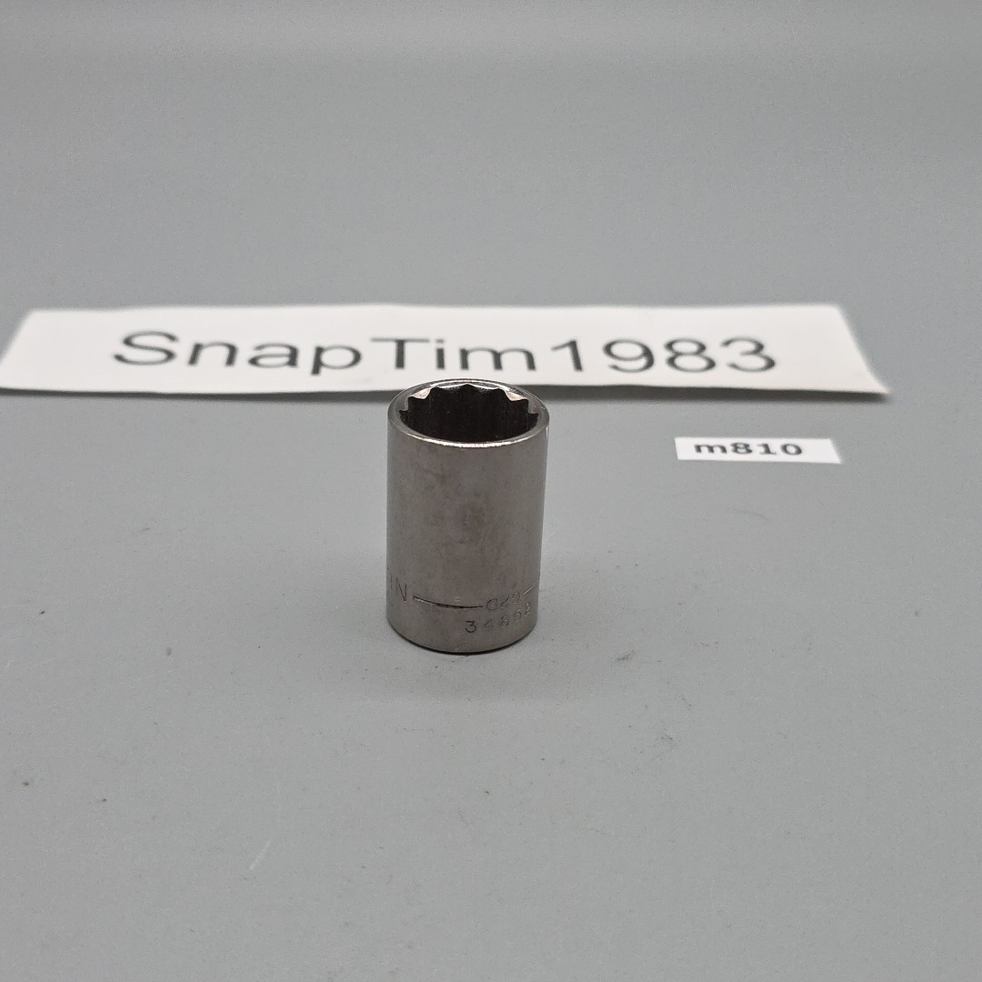 Craftsman Tools 3/4” SAE 1/2” Drive 12 Point Shallow Socket G2D 34652 USA