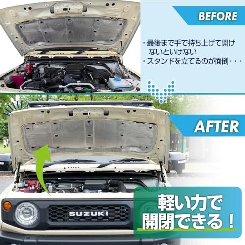 SEIWA Vehicle-Specific Accessories for Suzuki Jimny Sierra Nomad JB64/JB74/JC74: