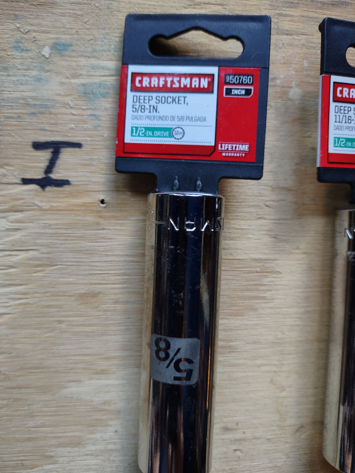 Craftsman Sockets 1/2″ Drive Deep SAE