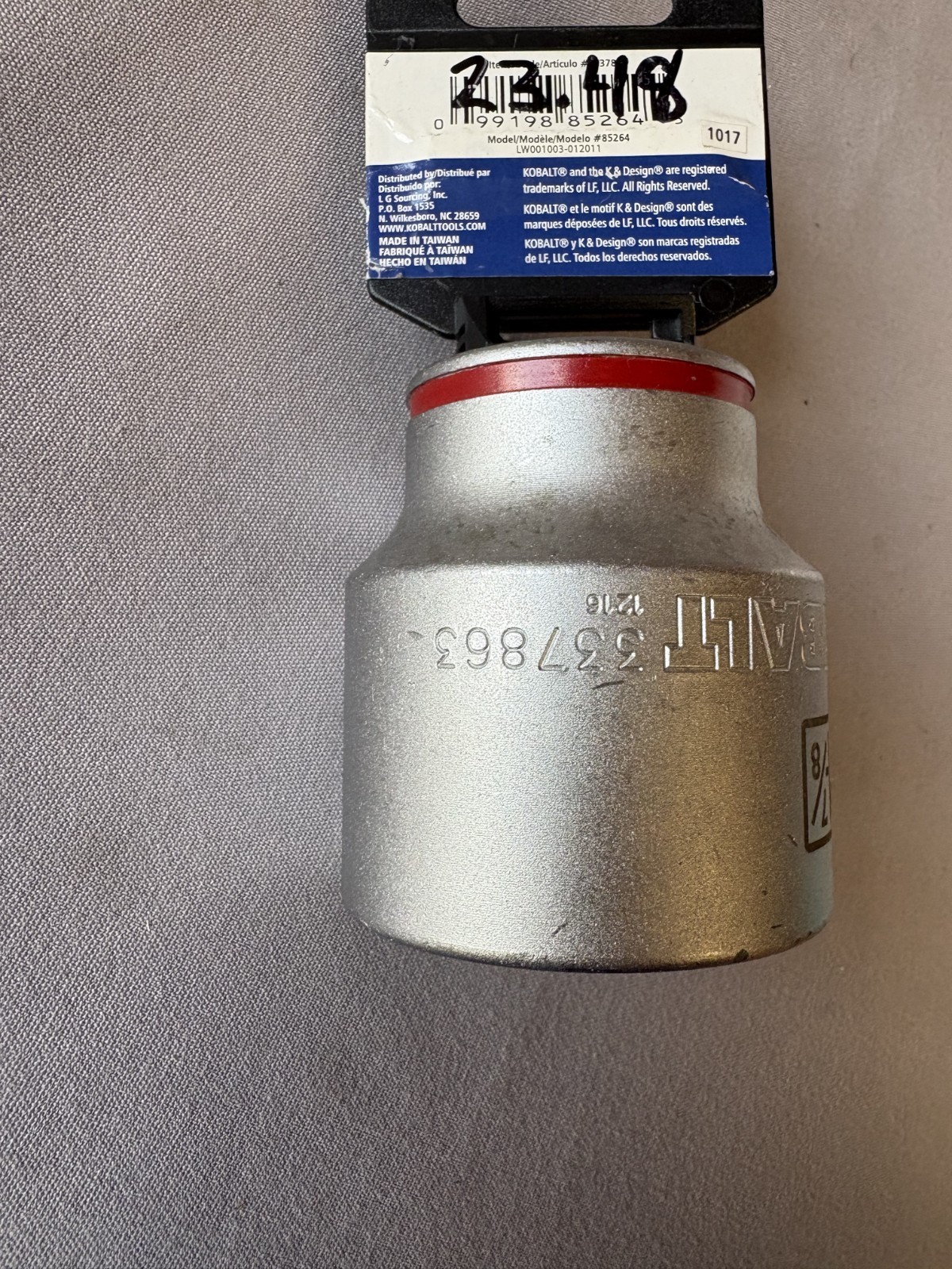 KOBALT 1-7/8 in. 12 Point Socket 3/4 in. Drive New Tools #0337863