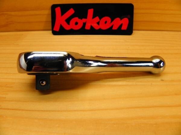 Ko-ken 3749S 3/8″ Drive Short Ratchet Handle 24 Teeth 4-21/64″ Length