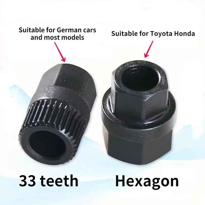 2PCS Pulley Removal Tool 33 Spline Hexagon Alternator Clutch Free Wheel For Car