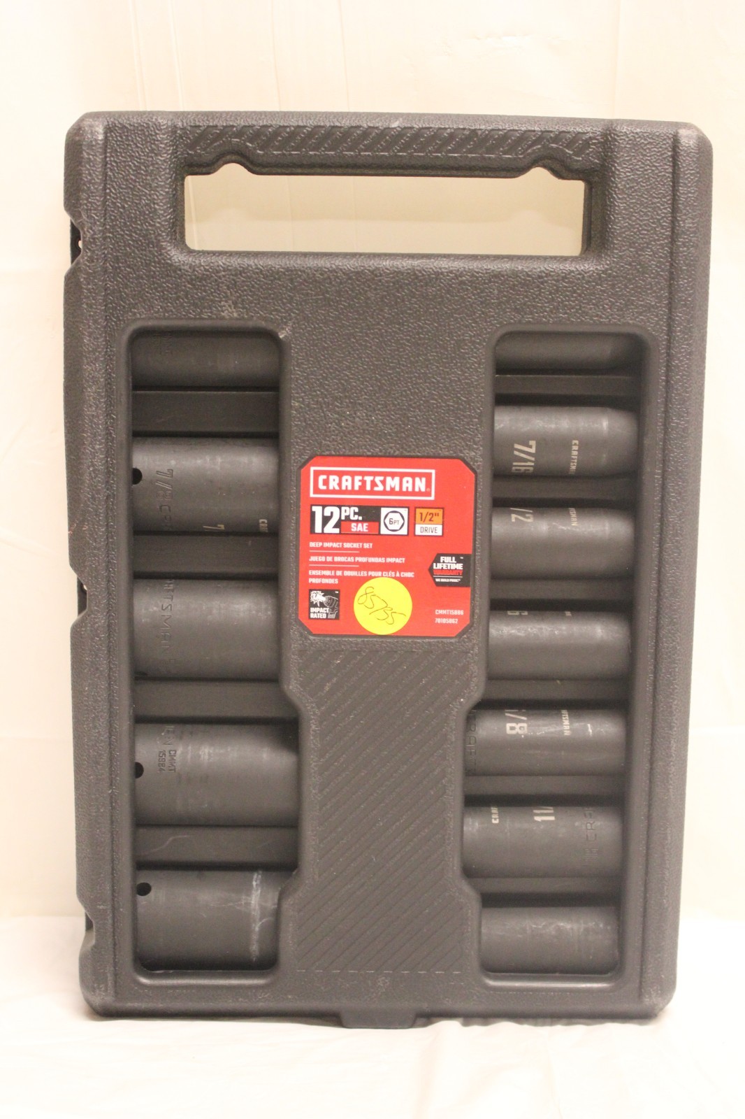 CRAFTSMAN Deep Impact Socket Set, SAE, 1/2-Inch Drive, 12 Pieces (CMMT15886) C2