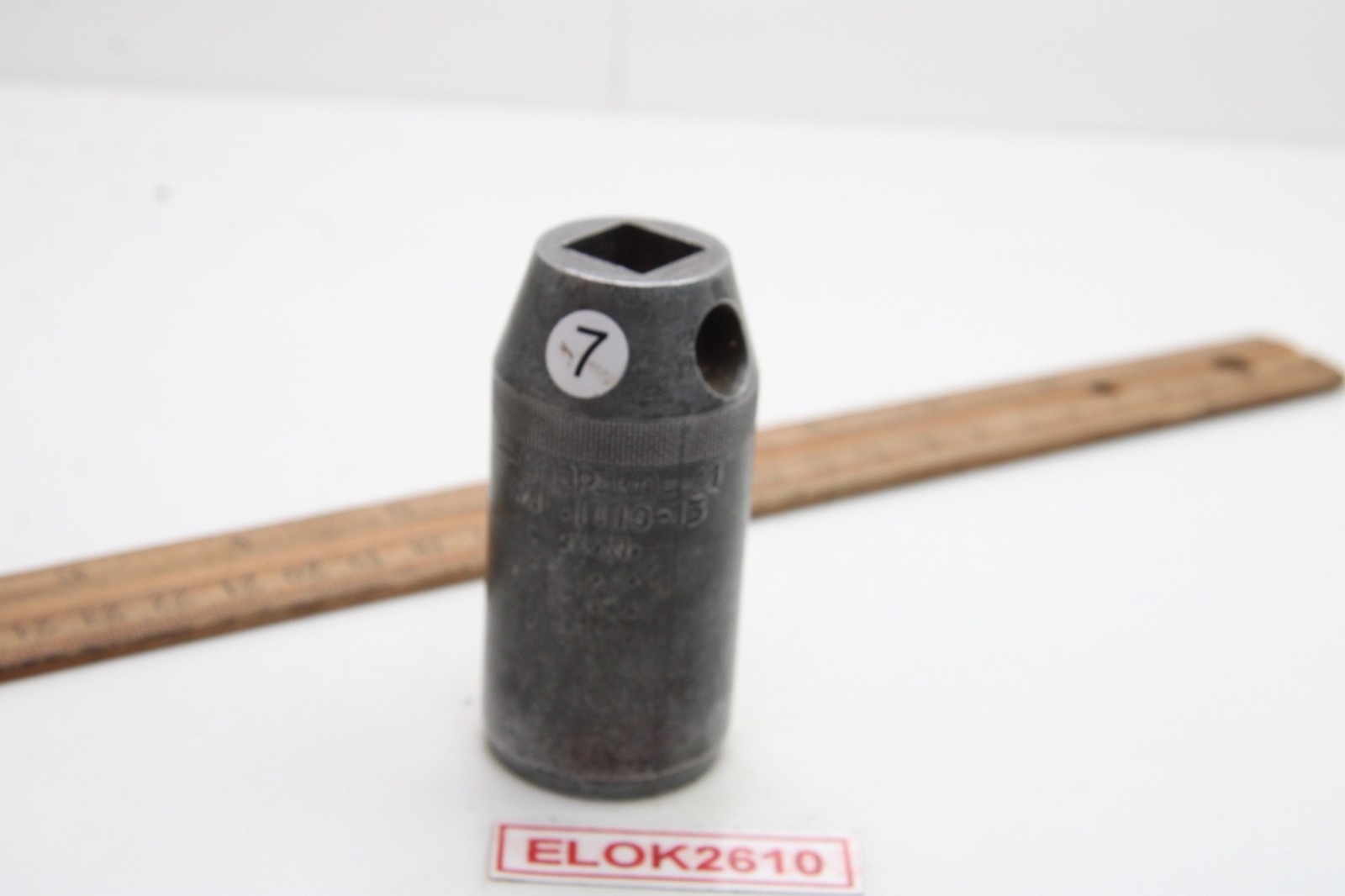 Snap On NAF 1110-13 1″ USN 1/2″ Dr ive Aircraft Plug Socket USA