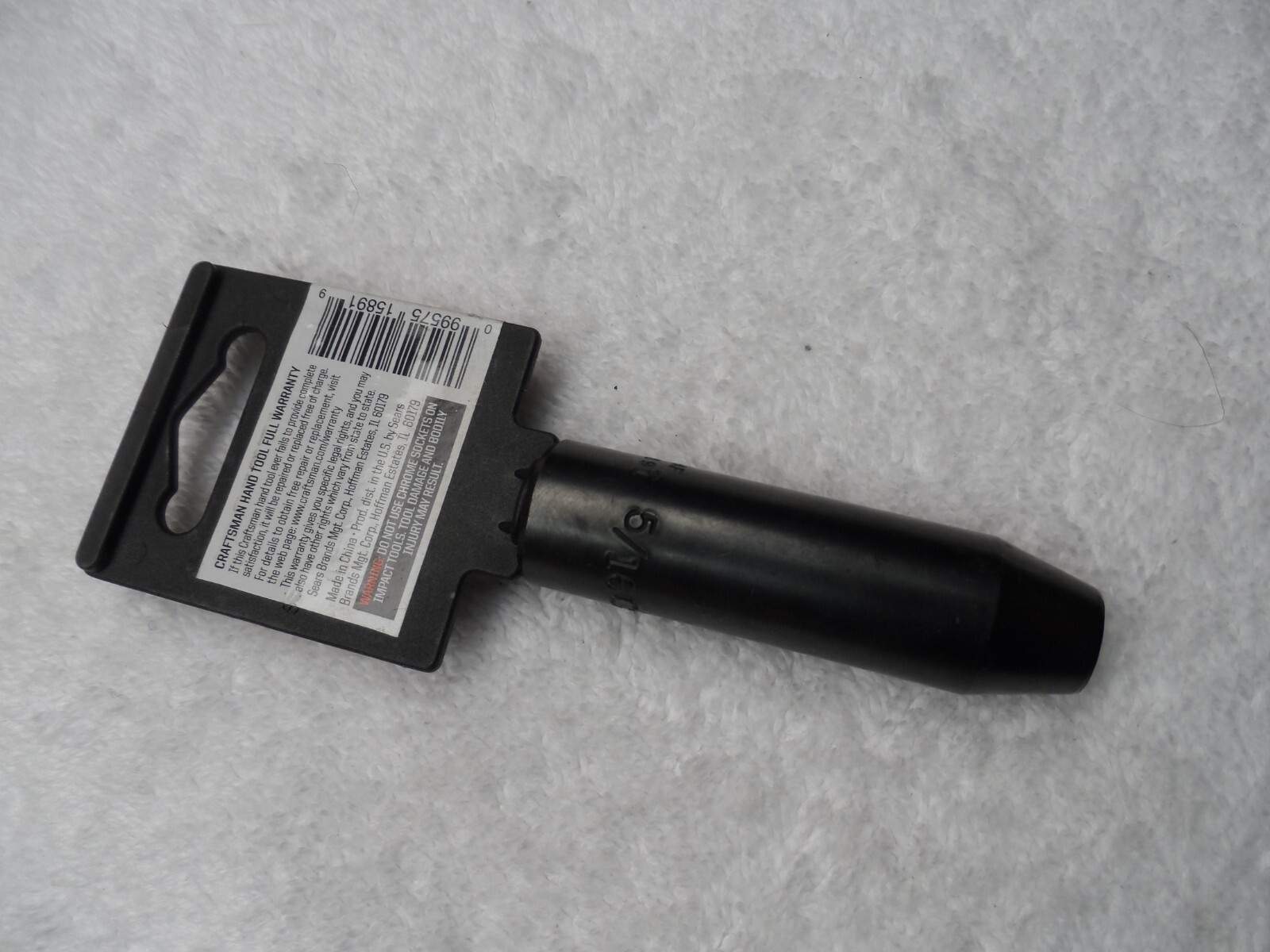 Craftsman 3/8″ Drive Impact Standard SAE Deep Socket, 5/16″ NIP – Part # 15891