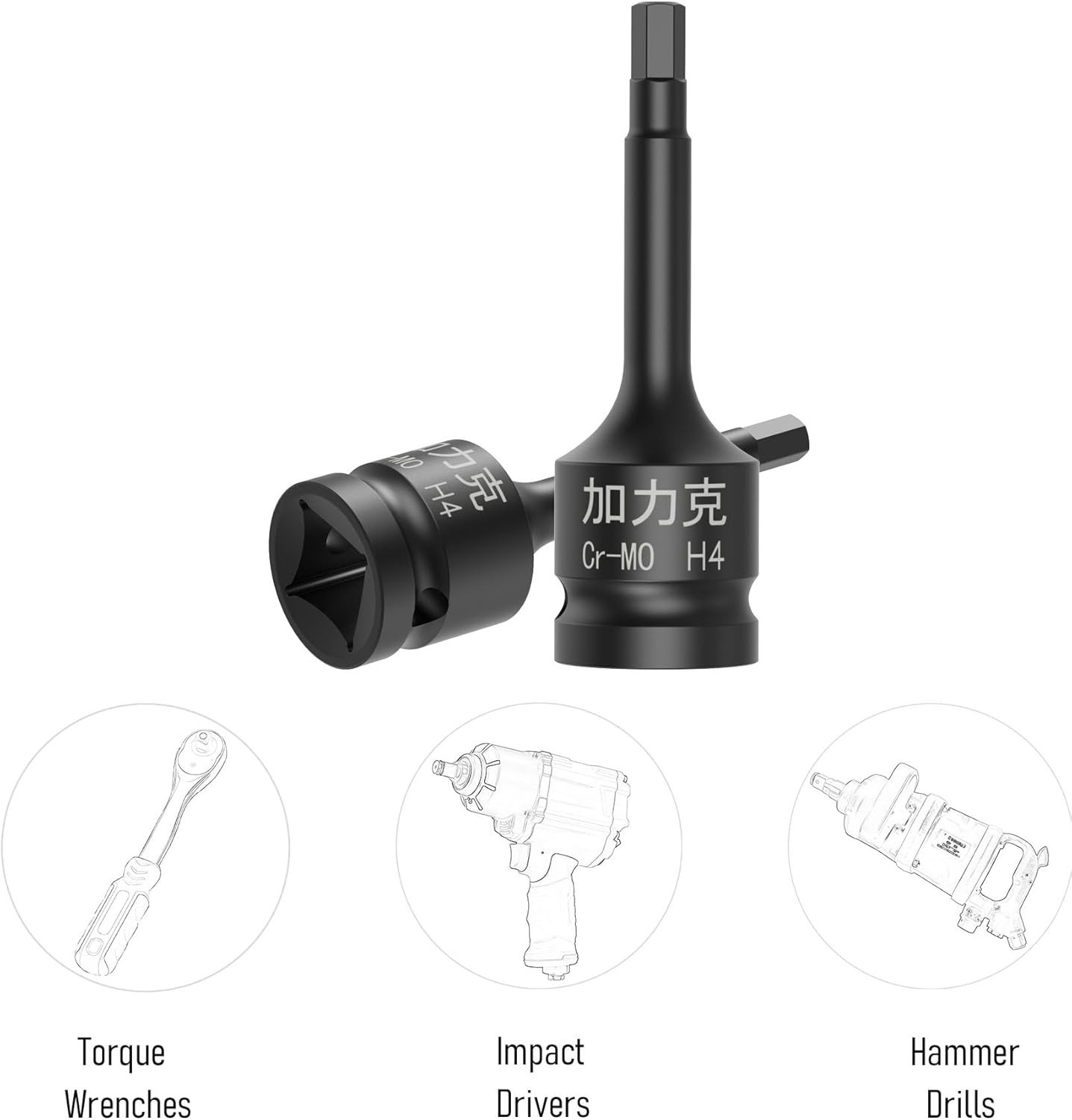 3/8″ Square Drive Hex Bit Socket Set, 3 Pieces, 60mm Length