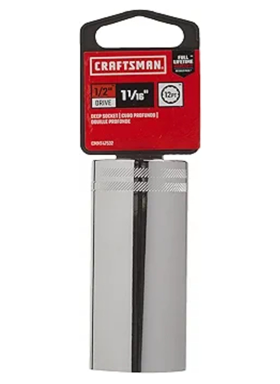 Craftsman 1-1/16 in. X 1/2 in. drive SAE 12 Point Deep Deep Socket