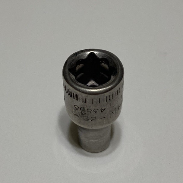 Craftsman USA 4 MM 6 Point 1/4″ Drive Shallow Socket Inverted G2 Series 43505
