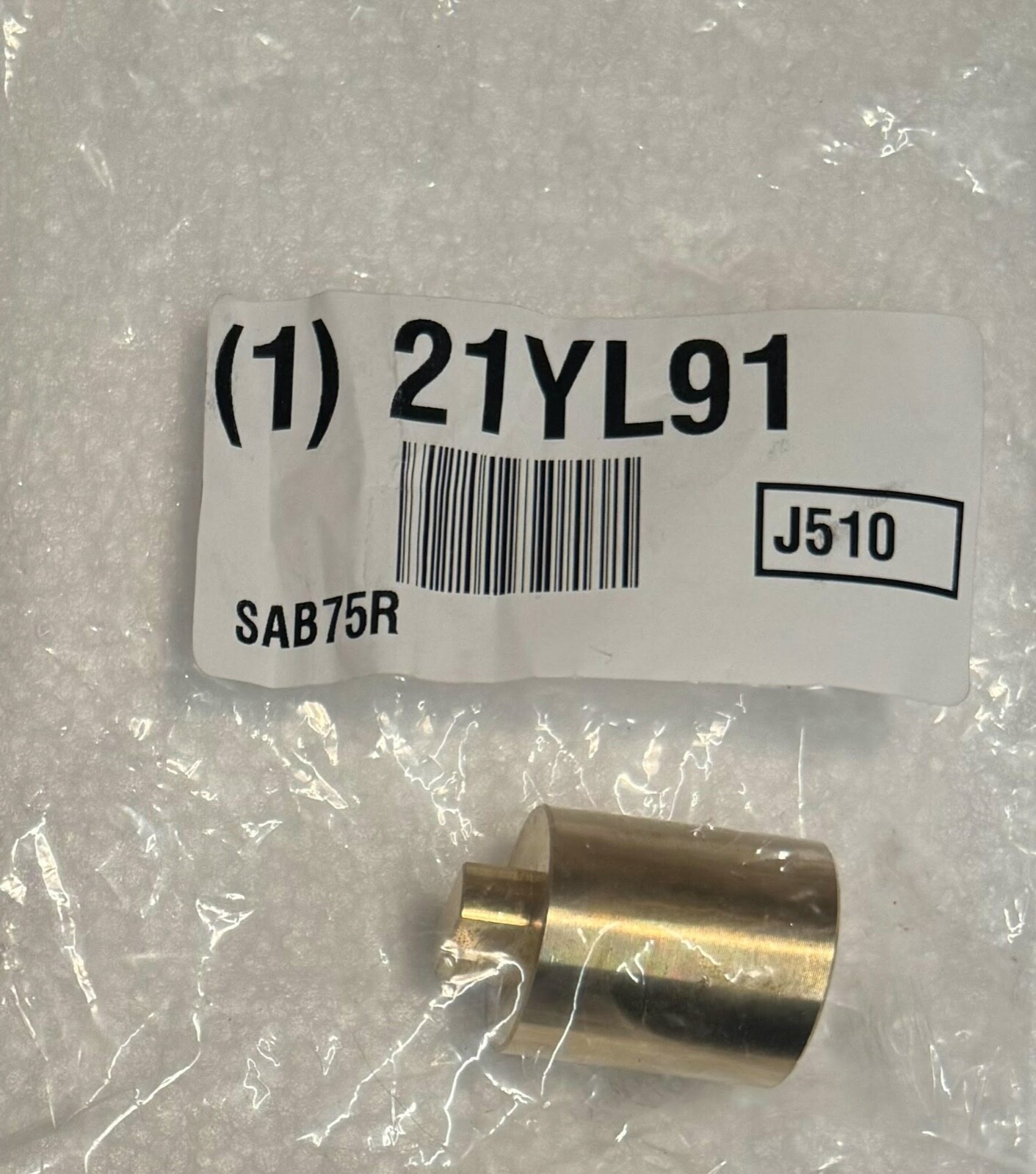 Drum Plug Socket: 3/8 in Drive Size, For 3/4 in Plug Size, 1 1/2 in Socket Lg