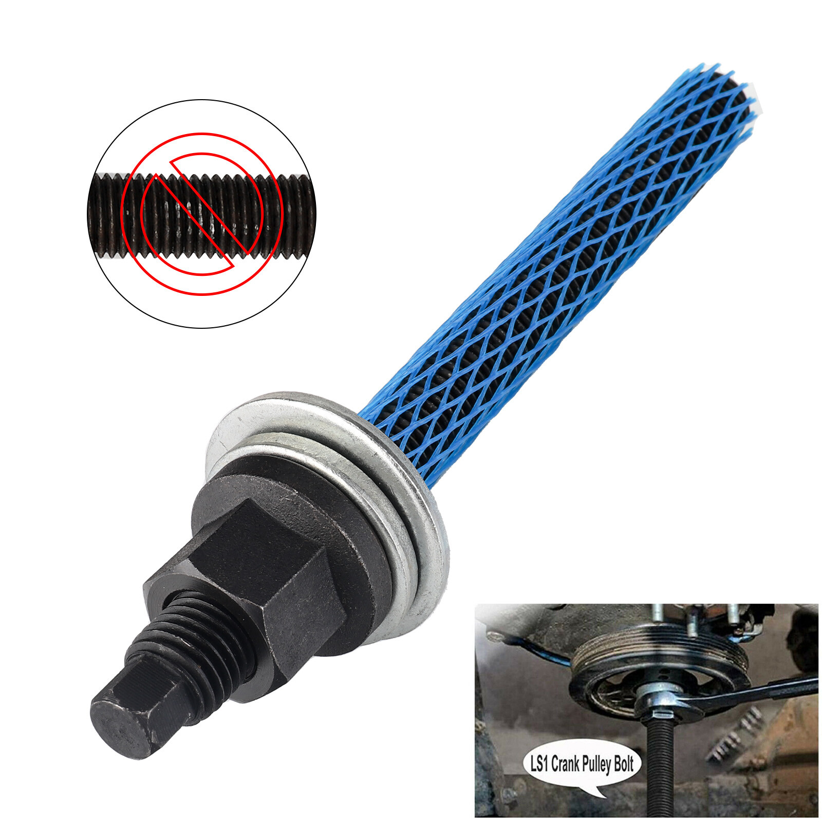 LS1/ LS Engine Harmonic Balancer Installer Puller Tool For GM Crank Bolt Install