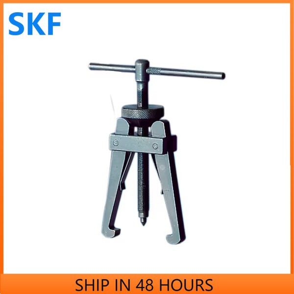 SKF TMMP 2×65 Mechanical Standard jaw puller 2 armed high quality carbon steel