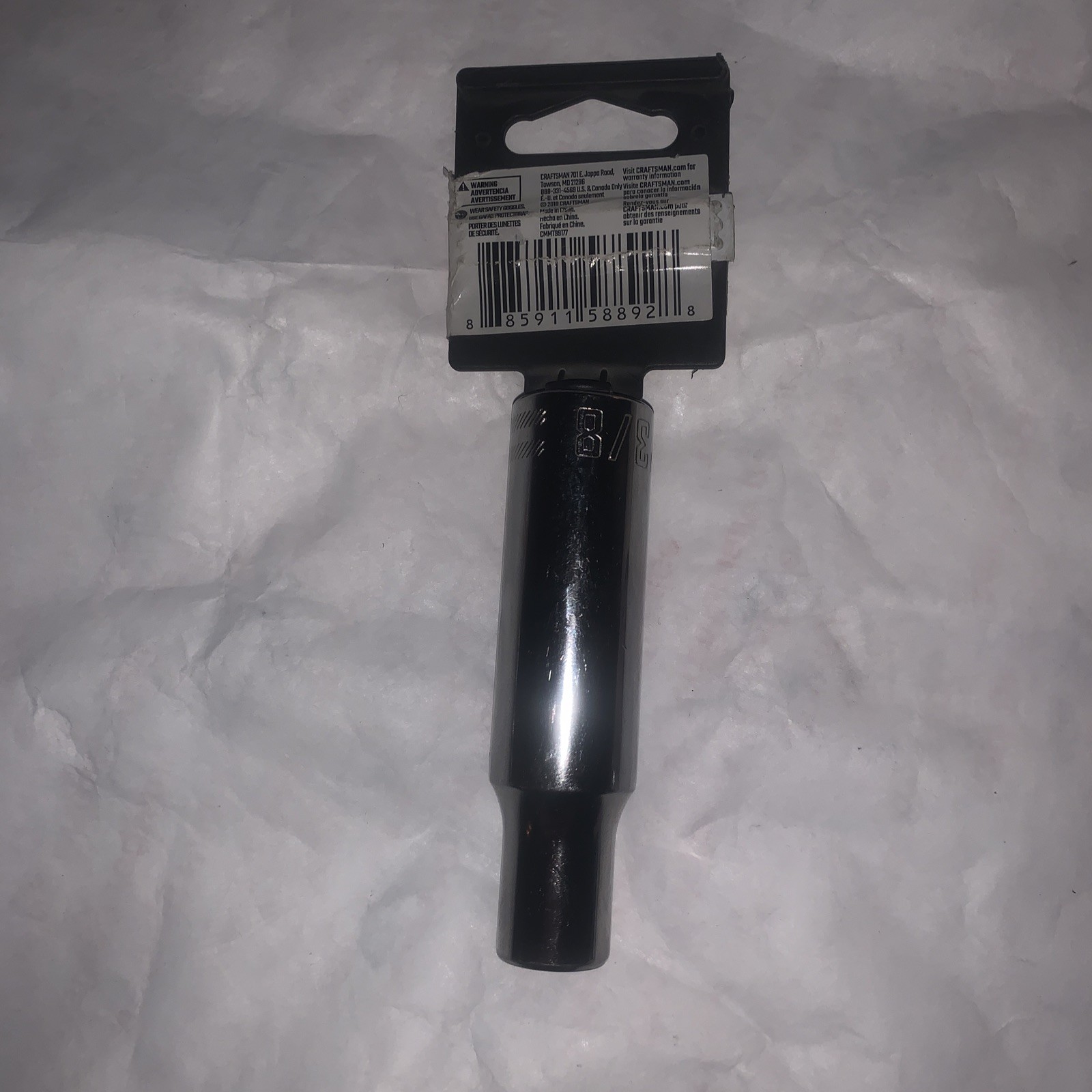 Craftsman Sockets 1/4″ Drive 6pt 11/32” , 1/2” Drive 3/8 “, 1/2” & 7/8 “ 12pt