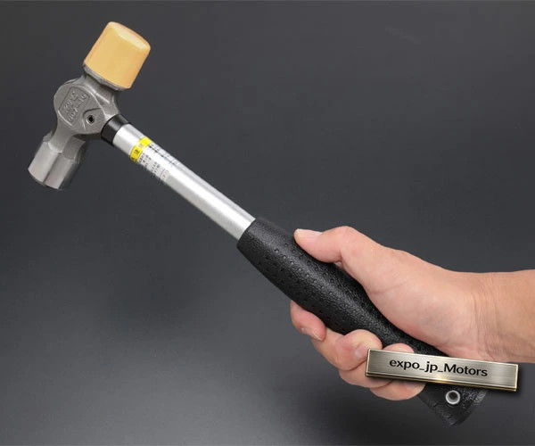KTC UD7-10 Combi Hammer Set Steel & Resin Hammers – High Quality Tools