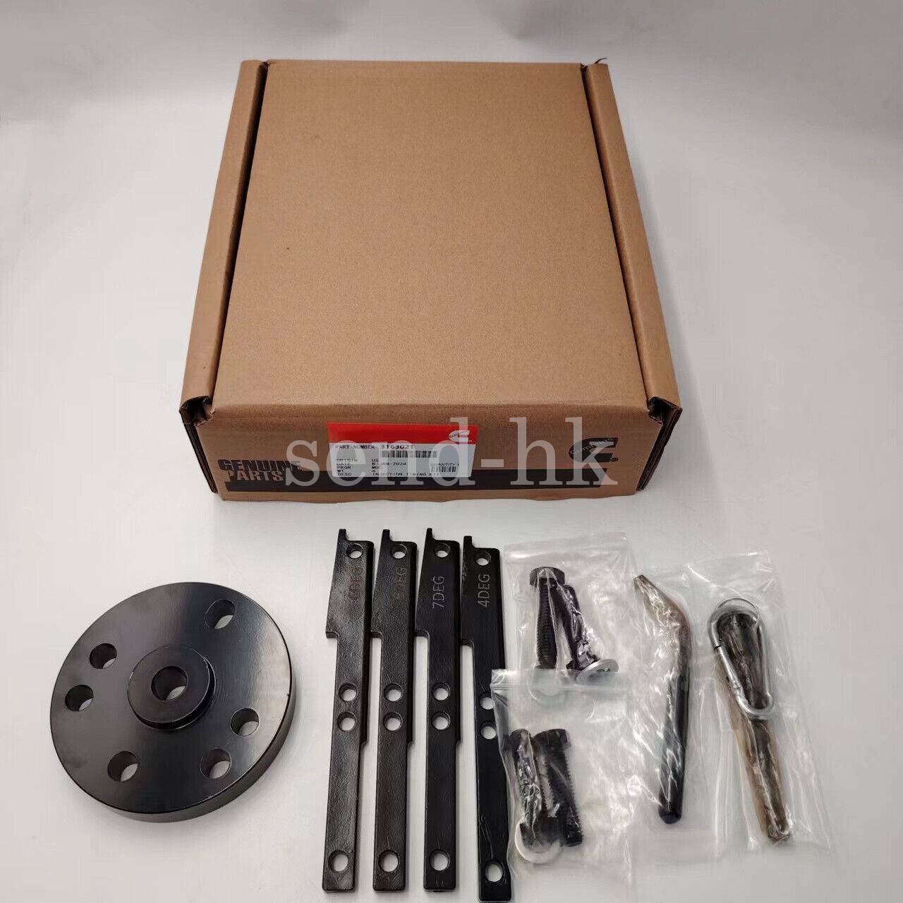 3163021 ISX QSX Timing Injector Cam Gear Puller Tool Kit 3163069 3163530 NEW