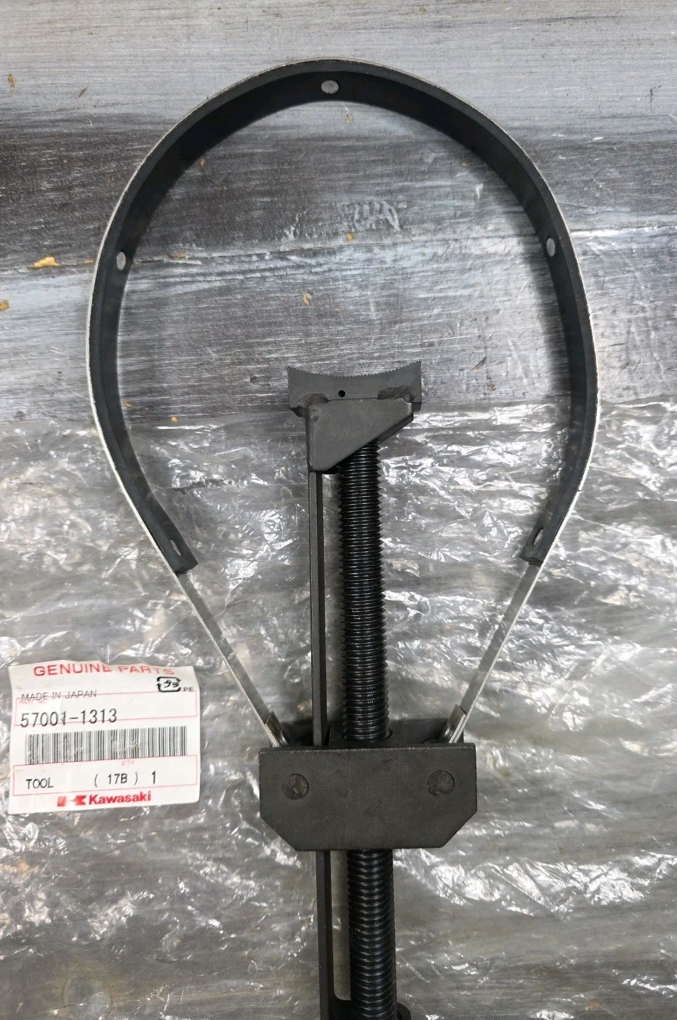 Kawasaki 57001-1313 Flywheel Band Wrench Specialty Tool