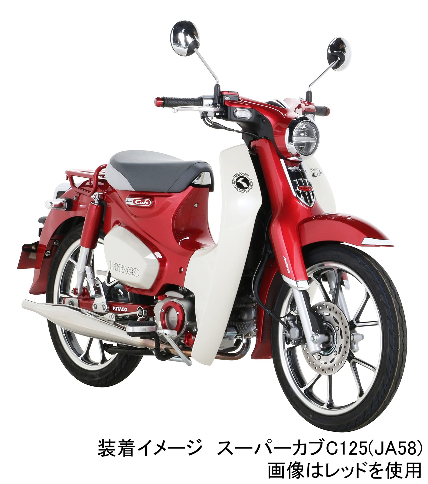 KITACO Oil Filter Cover (Honda Type 1) Gunmetal – Fits Grom, Super Cub 50/110/Pr