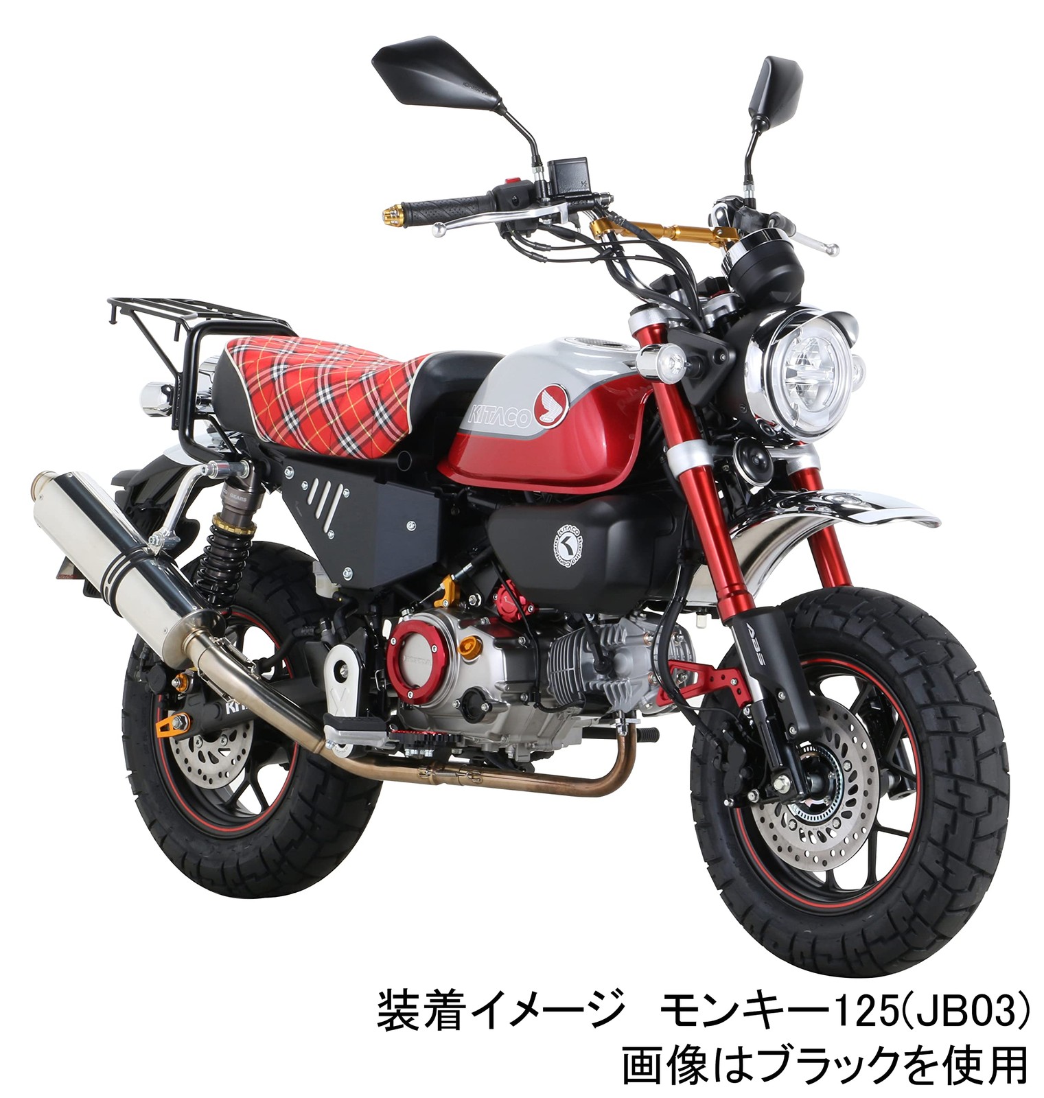 KITACO Oil Filter Cover (Honda Type 1) Gunmetal – Fits Grom, Super Cub 50/110/Pr