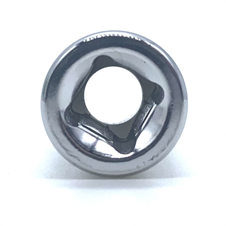 Halfords Advanced 9mm 1/4″ Square Drive 6 Point Socket – Lifetime Guarantee