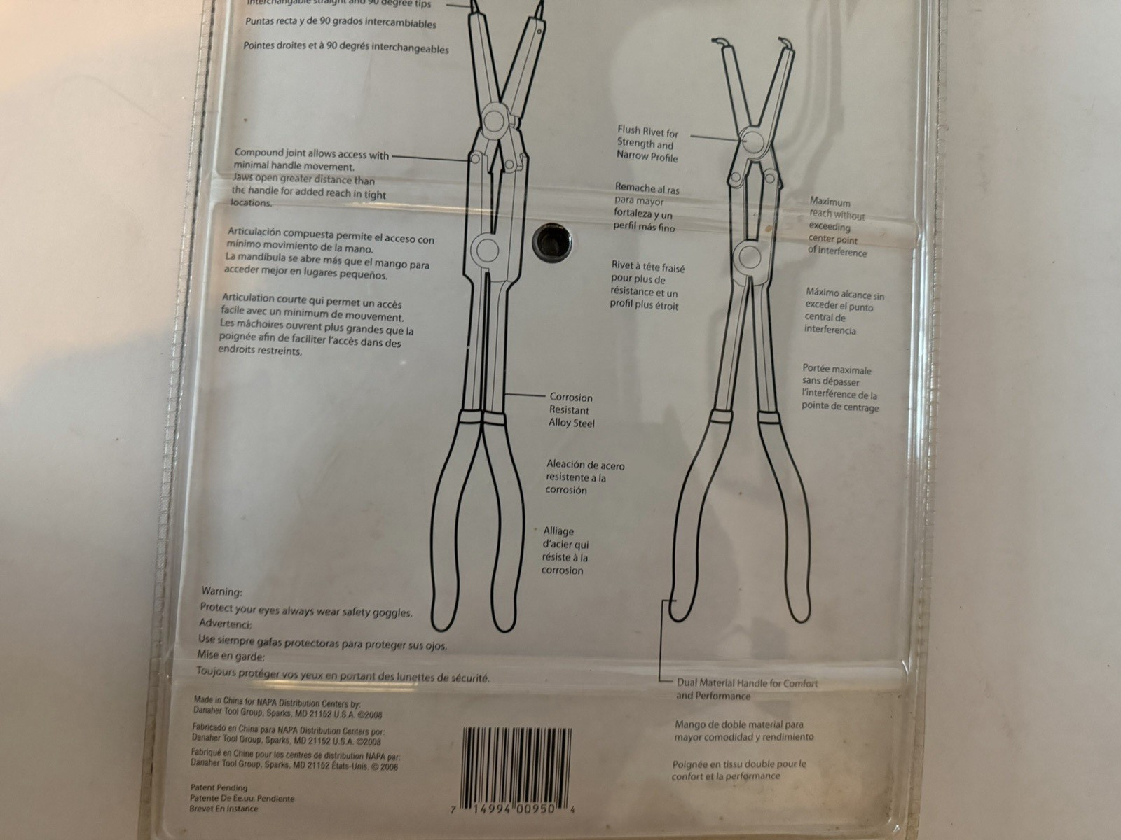 NAPA Service Tools P950 2 Pc Double-X Internal External Snap Ring Pliers Set