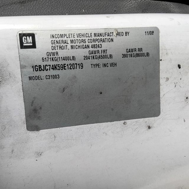 SILVRDO35 2009 Tools 754010