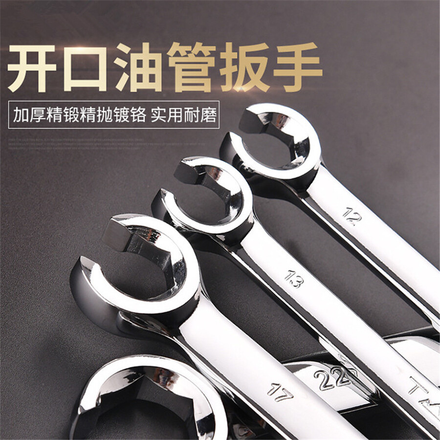 6Pcs 6mm-19mm 6 Point Chrome Vanadium Steel Metric Flare Nut Spanner Wrench Set
