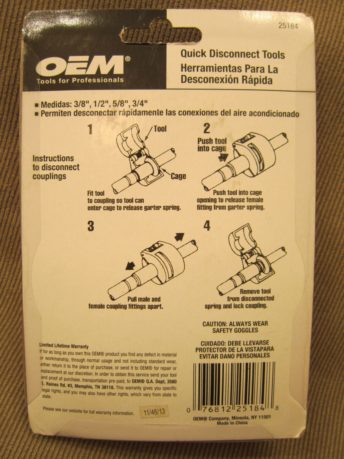 OEM A/C Quick Disconnect Tools – Air Conditioning Spring Lock Coupling Tools