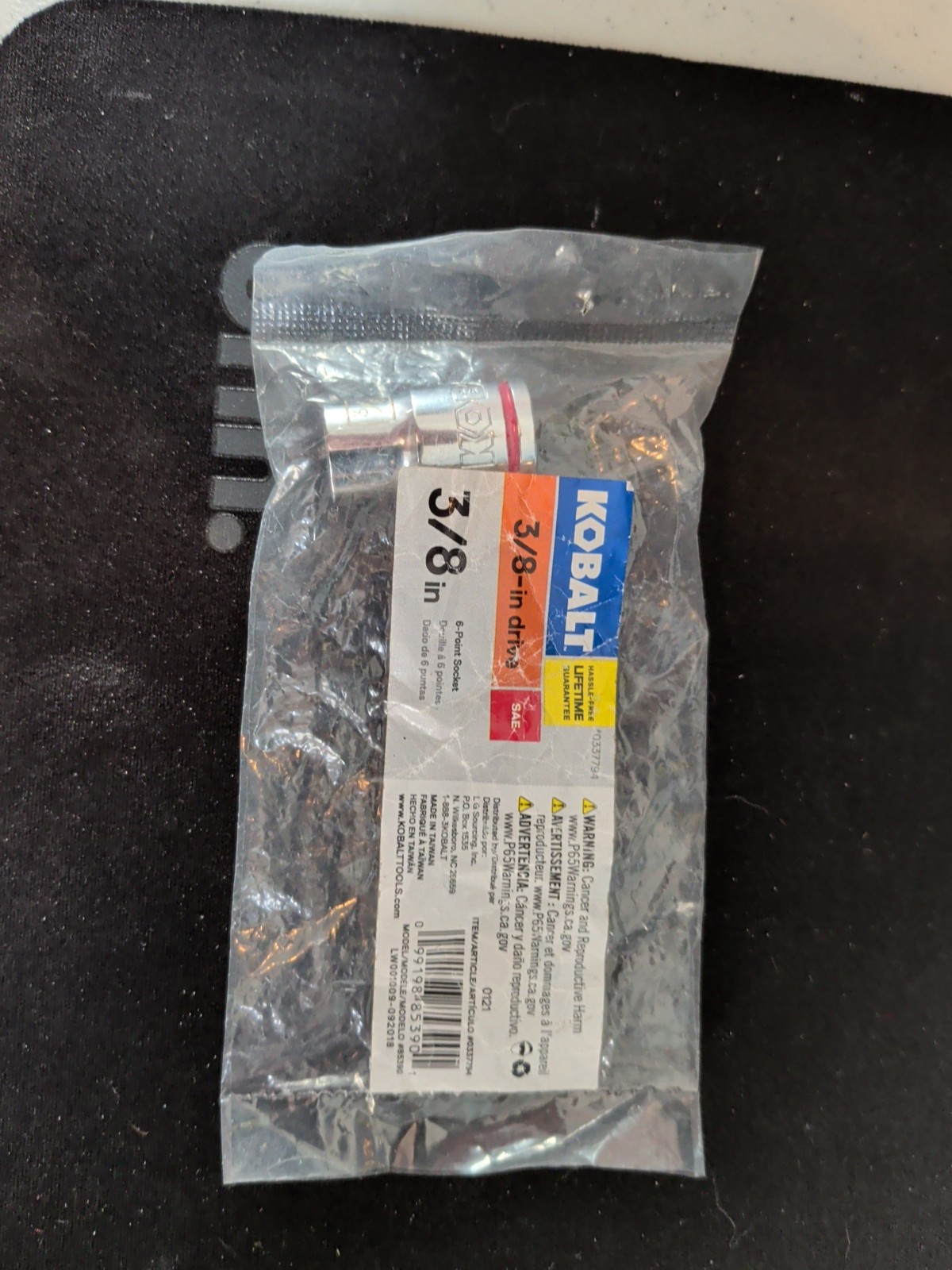 Kobalt 3/8 in – 3/8 inch Drive Socket – 6 Point – Brand New