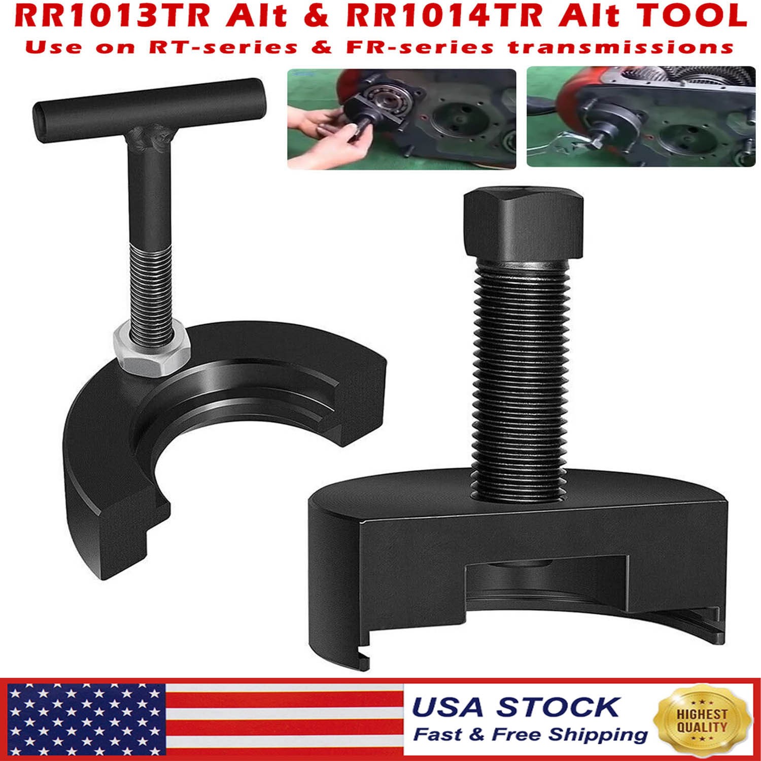 RR1014TR Front Bearing Puller & RR1013TR RT-Series Support Tool for Eaton Fuller