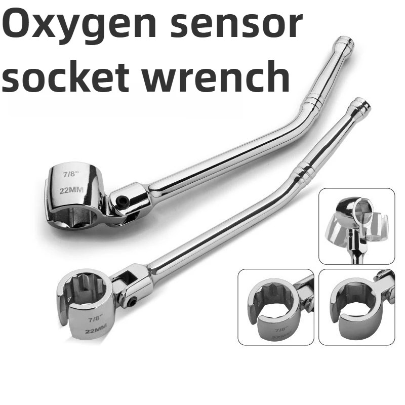 Oxygen Sensor Flex Head Wrench Adjustable Spanner Socket 22mm 7/8in Removal Tool