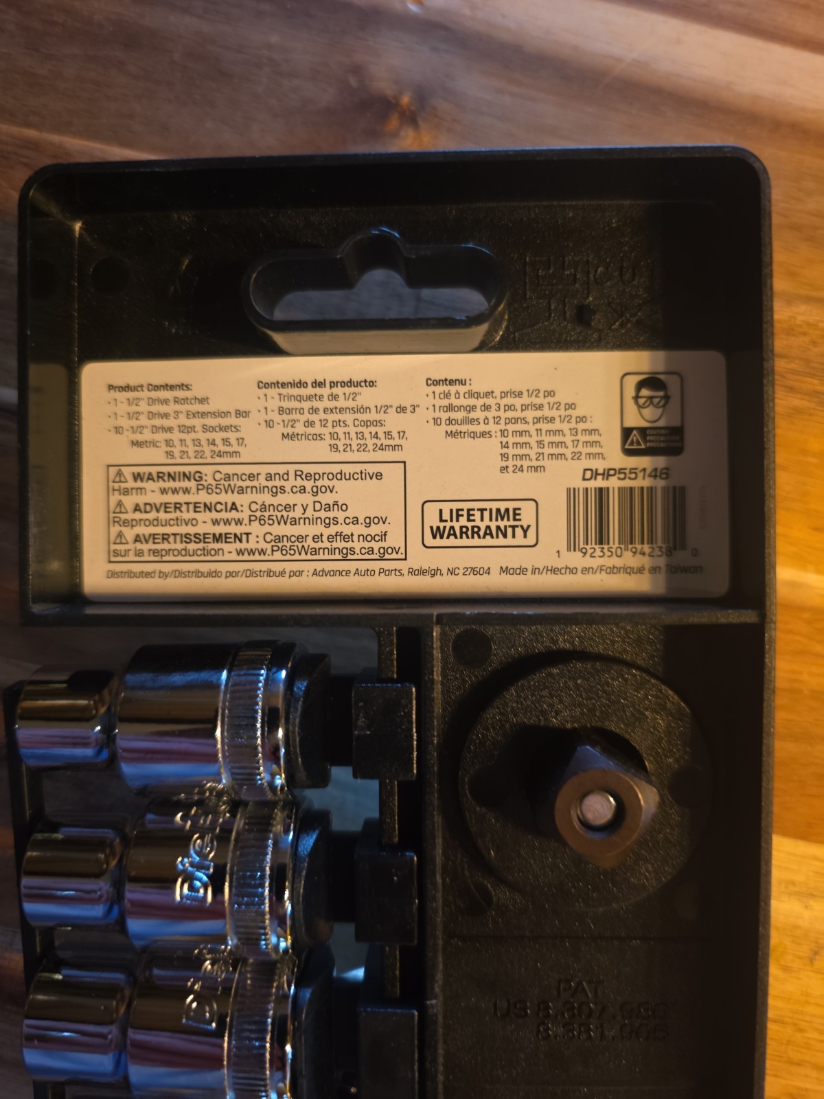 (12 Piece) DieHard 1/2 Drive Socket Wrench Ratchet Metric 12 pt DHP55146 NEW