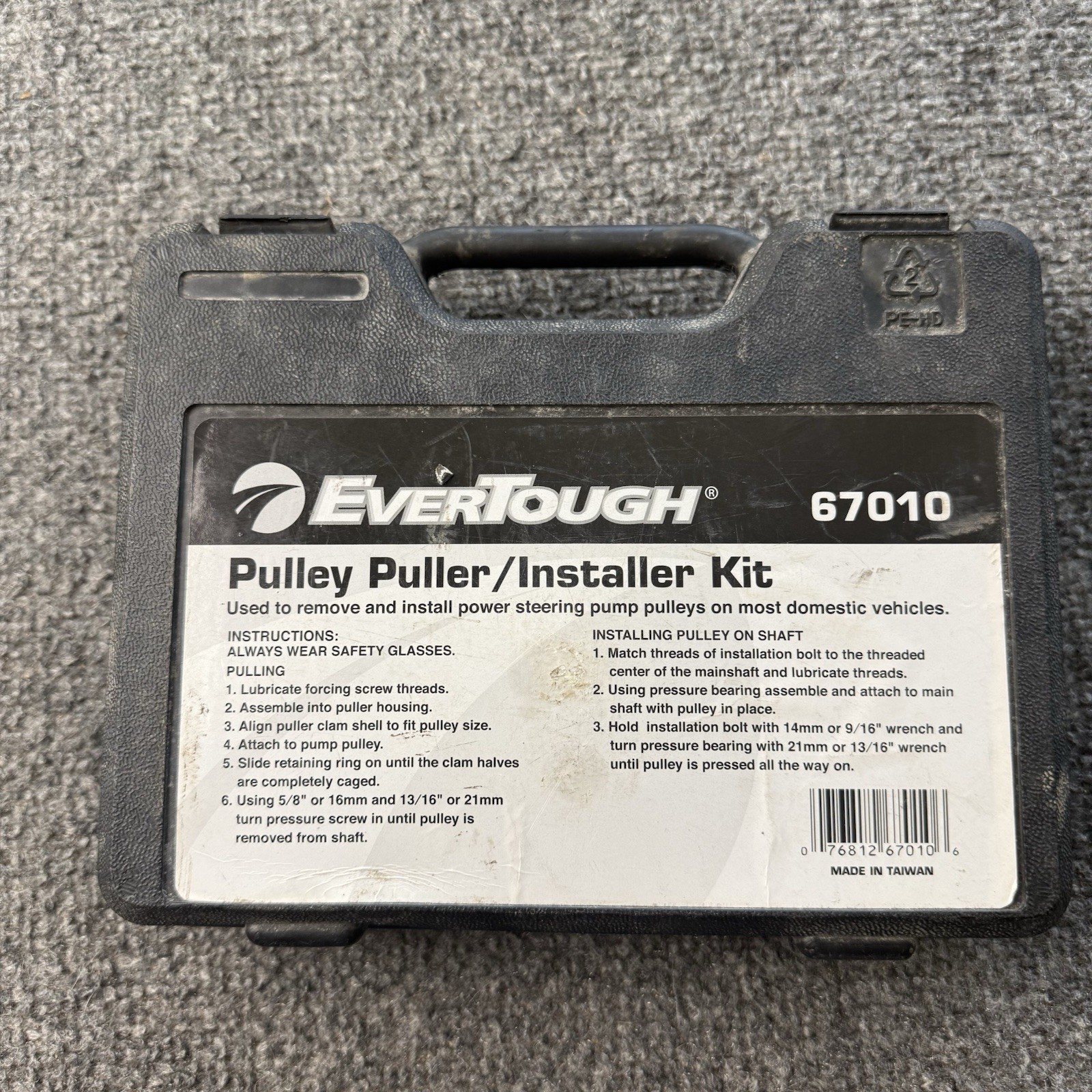 EverTough 67010 Power Steering Pulley Puller Installer Case – INCOMPLETE / PARTS