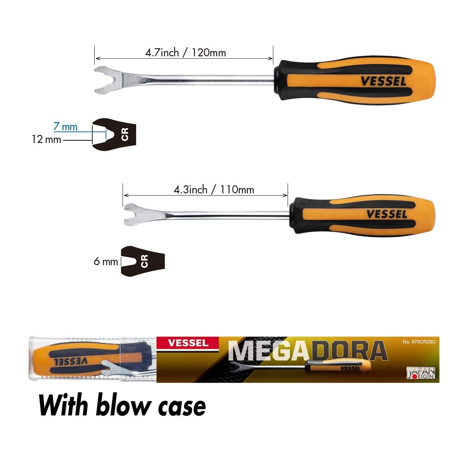 Vessel Automotive Plastic Rivet Clip Remover Pry Bar 2pc Set Megadora JAPAN