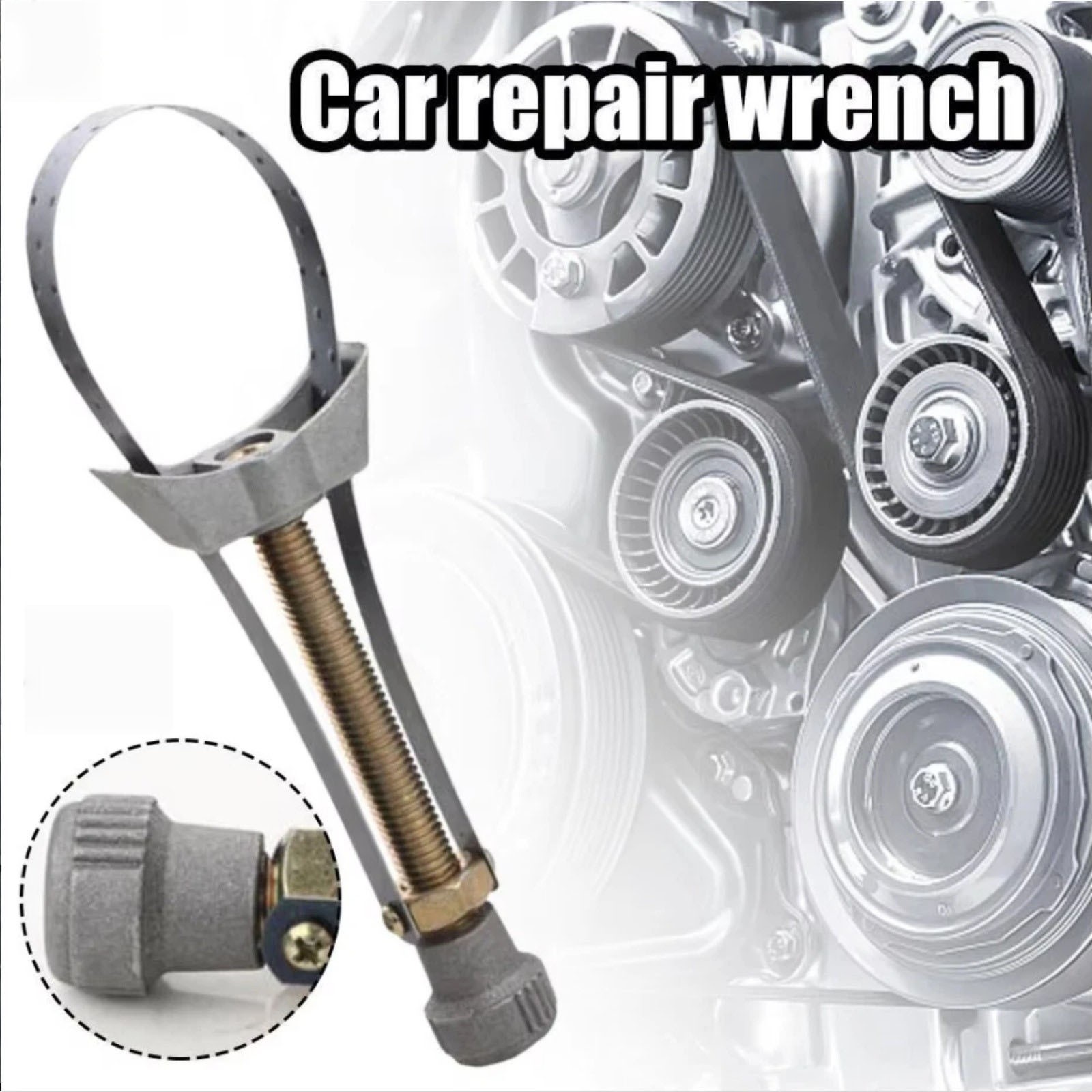 New Professional Oil Filter Wrench 60-120mm Adjustable for Motorcycle Car Truck