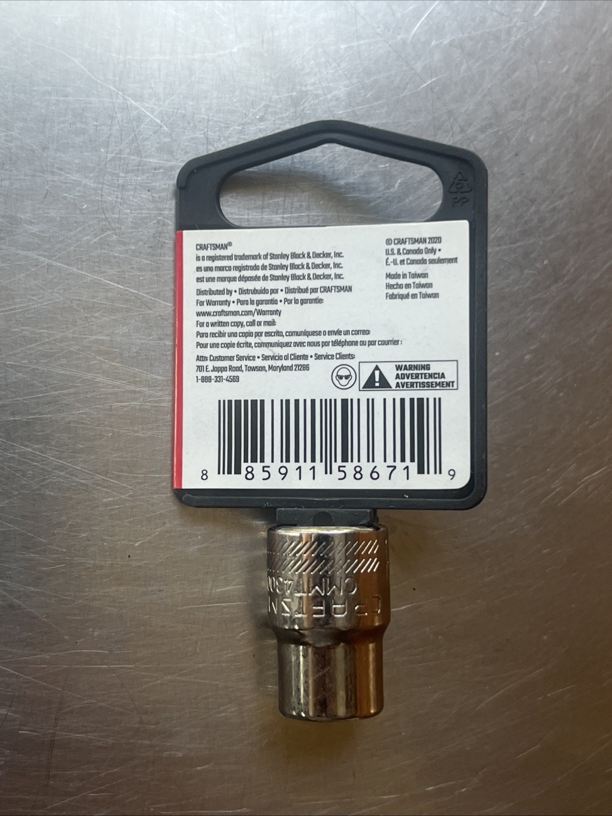 New! 3/8″ CRAFTSMAN CMMT43001 SAE 6-pt 3/8-in Drive Shallow Socket