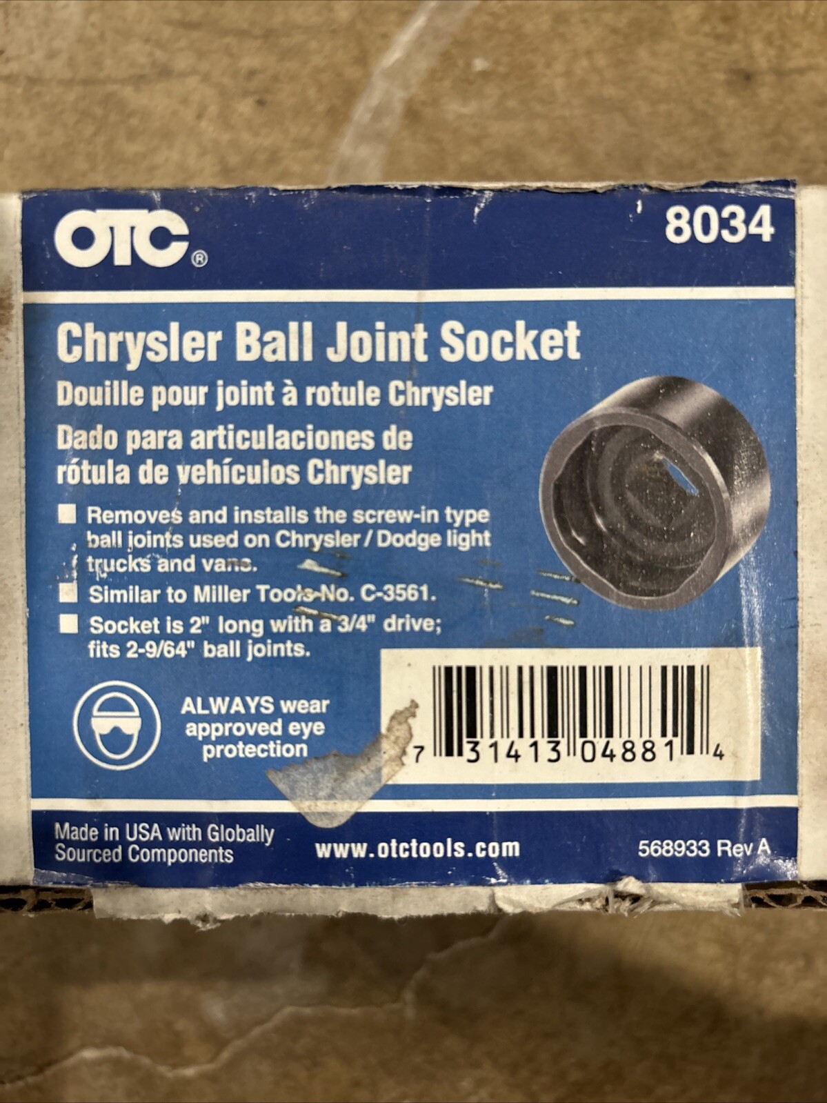 Ball Joint Socket Forged Steel Fits 2 9/64″ Ball Joint 3/4″Drive 2″Long