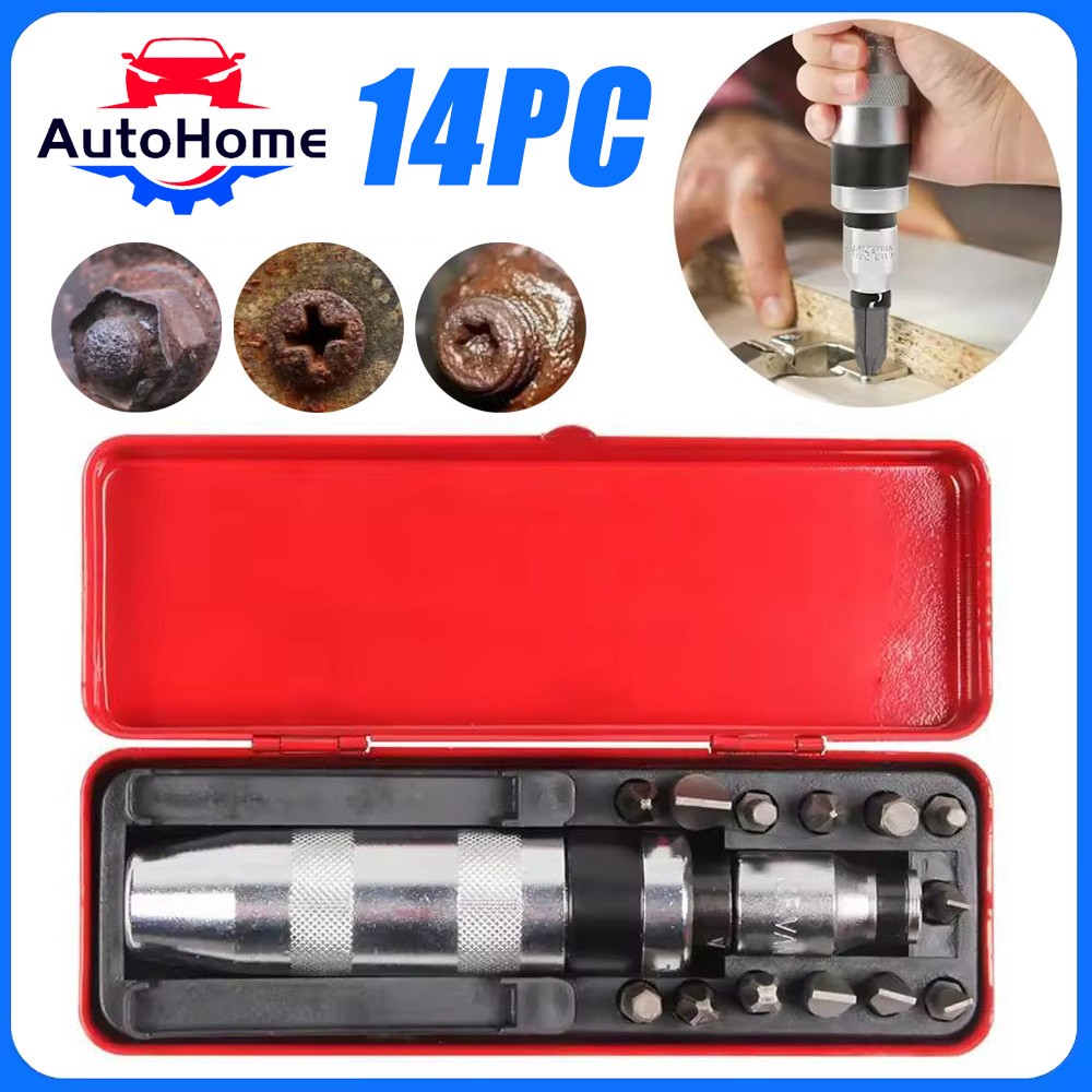 NEW 1/2″ Heavy Duty Impact Screwdriver Driver Set SAE Reversible w/ Metal Case