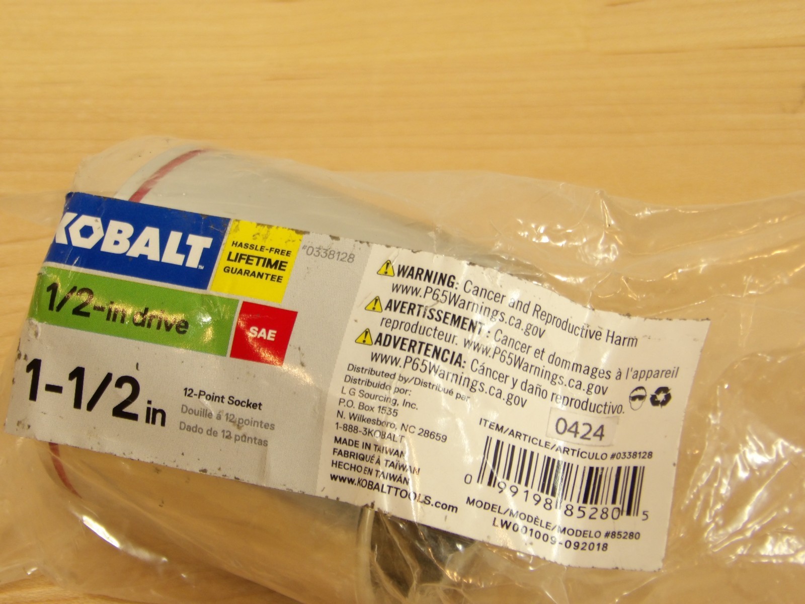 Kobalt 1/2″ Drive 12 Point SAE Socket Chrome 1-1/2 in #0338128 NEW w/ Tag