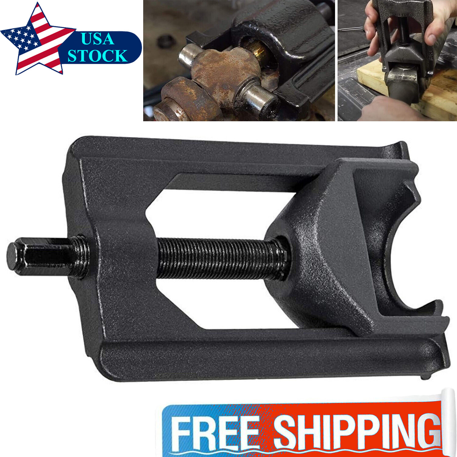 Universal Heavy Duty Joint Puller Press Removal U-Joint Tool for Car Truck 10105