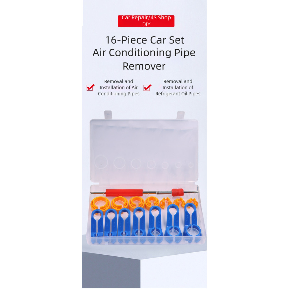 16 Piece Automotive AC Cooling Agent and For Fuel Line Pipe Removal Tool Set