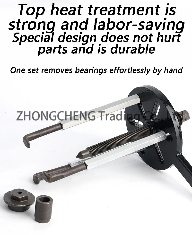 Three-jaw Rama Inner Hole Bearing Extractor Removal Tool Universal Puller